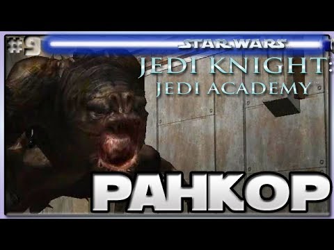 Video: Jedi Academy Ukazuje Battlefront 2, Jak Správně Dělat Světelné Meče