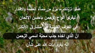 Download Lagu 150- Kitab-i-Aqdas, Ordinance of God in Baha'i Faith for this age of Science. Revealed by Bahaullah MP3 Download Lagu 150- Kitab-i-Aqdas, Ordinance of God in Baha'i Faith for this age of Science. Revealed by Bahaullah MP3