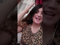 Meeni Na Tona 亞 Ziba Gulley Meeni Na Tona 亞 Ziba Gulley