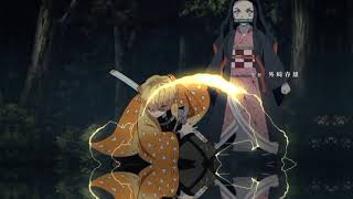 Zinetsu Edit Rather Be