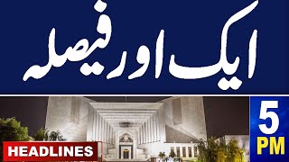 Samaa News Headlines 05 PM  | Good News For Sunni Ittehad Council | 06 May 2024 | SAMAA TV