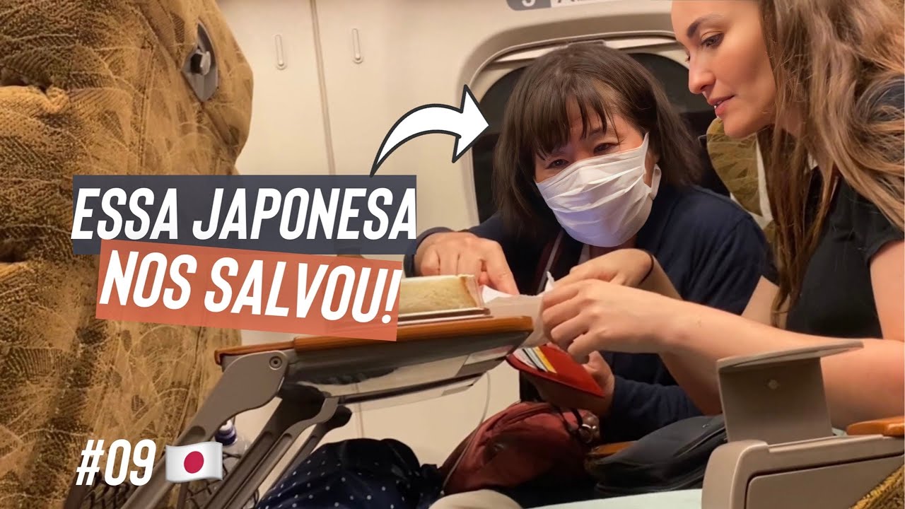 Bambus, chegada em Tokyo e o quarto que nos surpreendeu