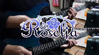 Swear ～Night \u0026 Day～ / Roselia【Guitar Cover】