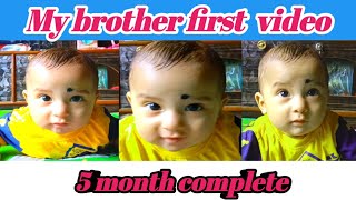 My brother first video 5 month complete. ।। Aayansh ।। the alphabet song.