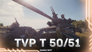 TVP T 50/51 ► Стрим World of Tanks