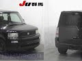 2000 TOYOTA BB 4WD NCP35 - Japanese Used Car For Sale Japan Auction Import