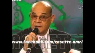 الحاج رابح دياسة ضيف ألحان وشباب