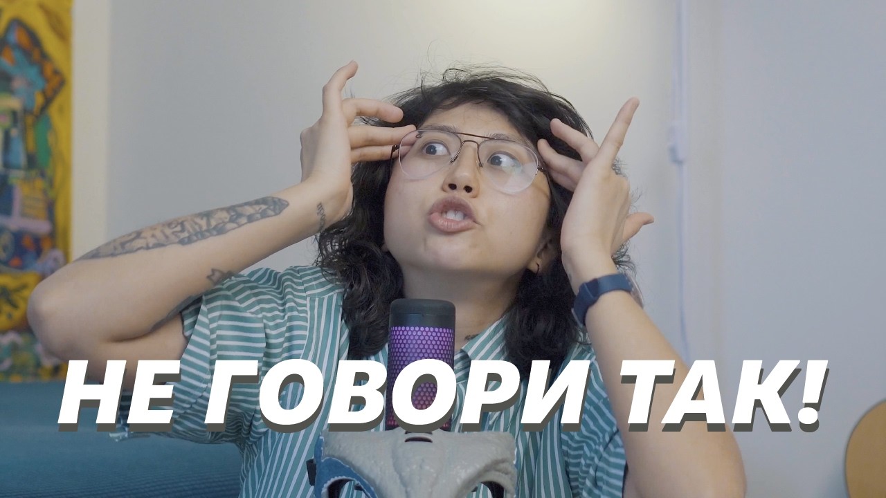 Негативный голос в голове.. как же достал блин