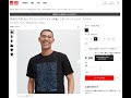 [ Go ] Art #169 UNIQLO Akamai Tシャツコード - Goによる平行処理 -