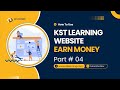 KST Learning Website #4 | Best Online Learning Platform for Students 2025 🚀📚
