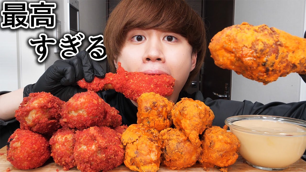 ナガナガチーズM I made and ate Cheetos Chicken and Cheese Korean Chicken and it