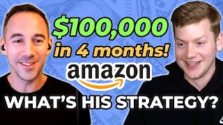 $0 to $100,000 in 4 Months On Amazon FBA Online Arbitrage (How He Did It)
