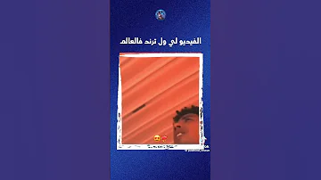 منقول ماهو رأيكم في هاتين الموهبتين انا عجبوني بكل صراحة اكسبلور دويتو Coco الجيلي Duo 
