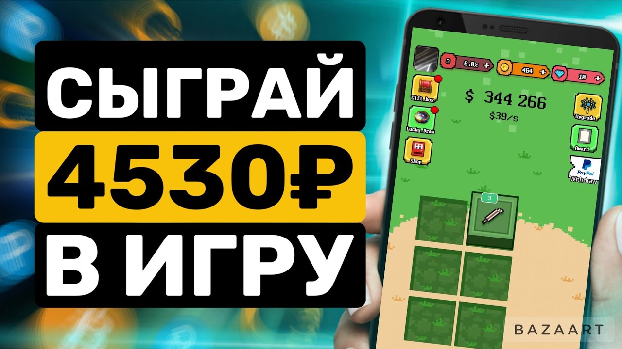 работа для иностранных граждан онлайн