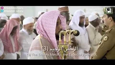 (يدعون فيها بكل فاكهة آمنين)الشيخ عبدالله الجهني بأداء حجازي آســر للقلوب من سورة الدخان ١-١-١٤٤١ هـ