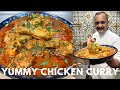 Yummy chicken curry recipe      chicken curry recipe  homemade chicken curry recipe