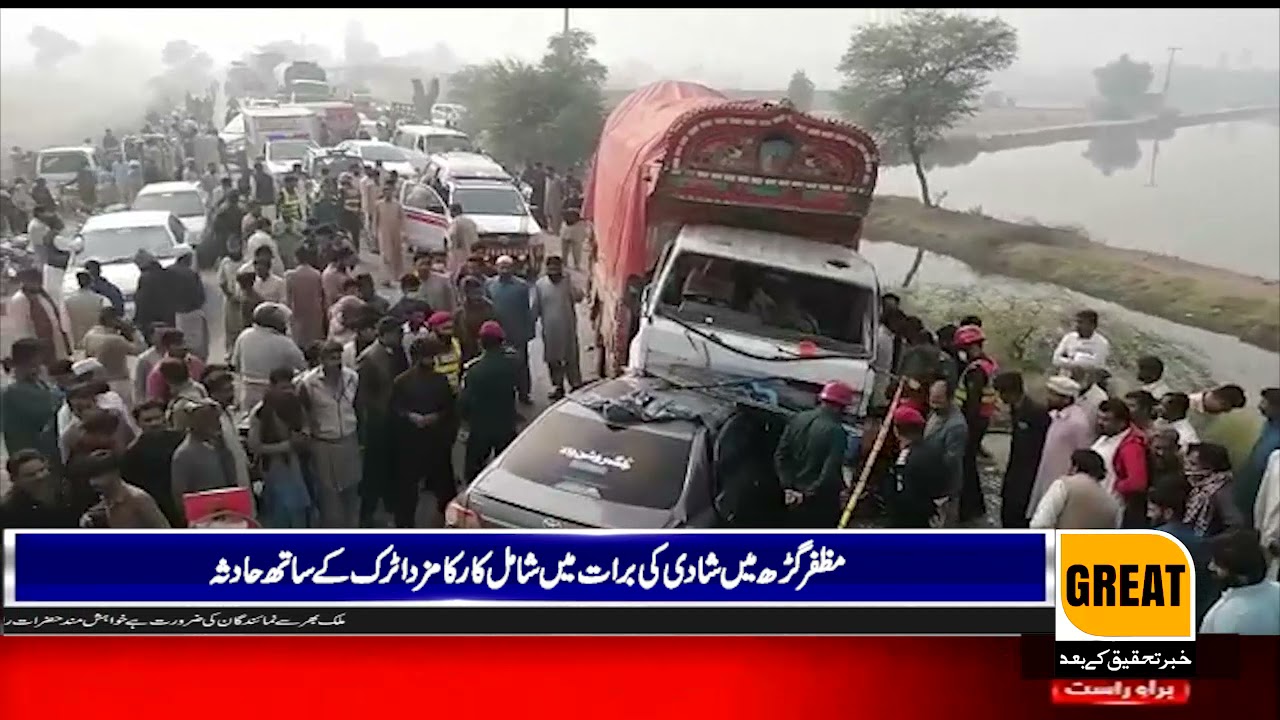 A car involved in a wedding party collided with a Mazda truck in ...