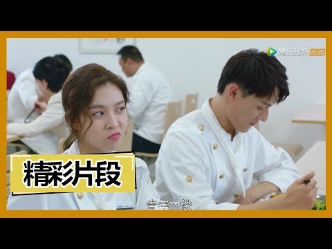 《走进你的记忆 Walk into Your Memory》【精彩片段】年纪一大把了还敢怼我们安宁，看我们安宁嘴炮MAX上线