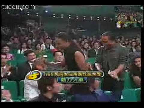 1999 香港TVB8颁奖礼 动力火车 背叛情歌 最佳组合奖