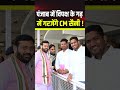 पंजाब में विपक्ष के गढ़ में गरजेंगे Saini! रैलियों से बढ़ेगी सियासी गर्मी में बड़ा प्लान!
