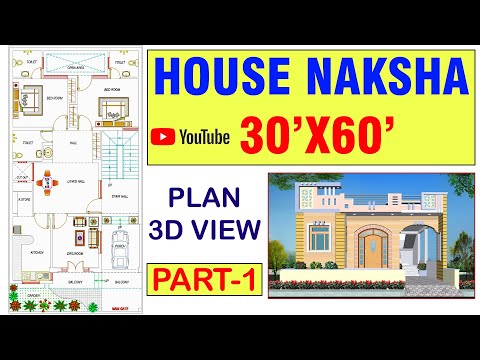 30-x-60-house-design-|-part-1|-house-elevation-|-house-naksha