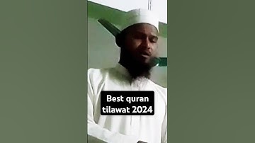 সূরা নাবা سورة النبأ (best quran tilawat 2024) by mamunur rashid bin sulaiman #quranicvoice