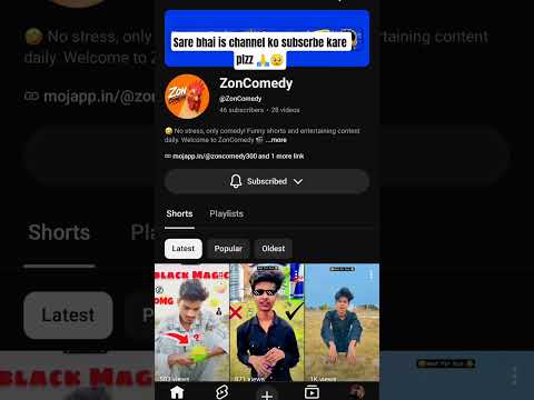 please is Channel Ko Subscribe Kare 😓 #subscribe #ytshorts