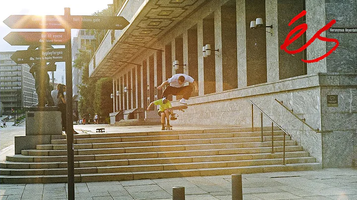 Marcus Shaw's "RDZ" S Footwear Part
