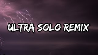 Polima Westcoast, Pailita, Feid, Paloma Mami, De La Ghetto - ULTRA SOLO REMIX (letra lyrics)