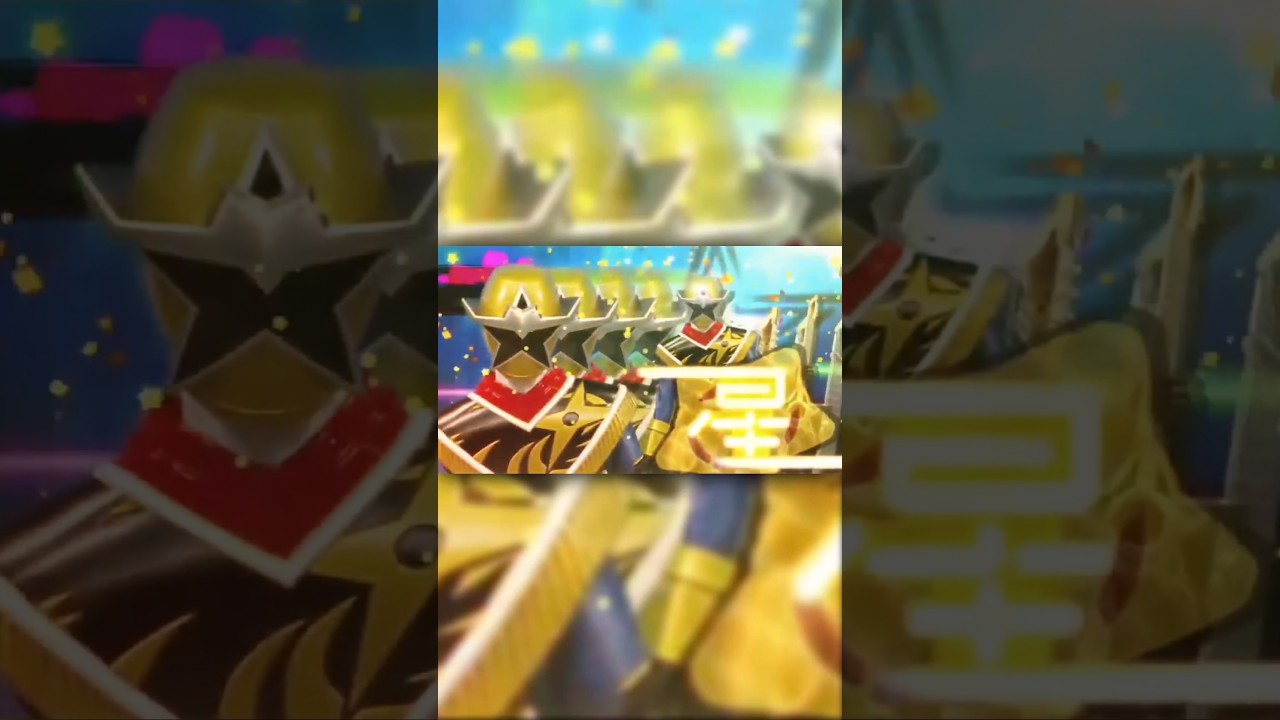 Sentai 6th Ranger: Star Ninger #ninninger #手裏剣戦隊ニンニンジャー #sentai #tokusatsu #supersentaiseries