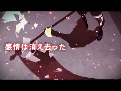 イカサマライフゲイム 歌ってみた