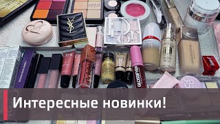 :   ! Make up forever, Shiseido, Dior  .