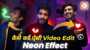 Neon video editing tutorial reels in android | Glowing scribble effect | Kinemaster Tutorial