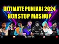 Punjabi Mix 2024 / Punjabi Songs 2024 / Latest Punjabi Mix / Punjabi Mashup 2024 / Punjabi Dance