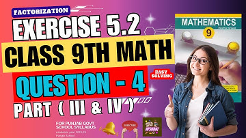 Exercise 5.2 - 9th Class Math Question 4  (III & IV) | Math with Afshan#maths #mathematics