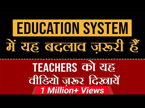 वीडियो: जूनियर आईएसए: आपके बच्चे की विश्वविद्यालय शिक्षा को निधि में मदद करने के लिए ऋण मुक्त तरीका