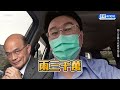 監院不查「蘇巧純」猛打蔣得立！　李四川心疼喊：大人不應該追殺小孩 @ChinaTimes ​