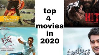 Top 4 best tollywood movies in 2020 /top lists.