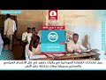 برنامج قضايا الشباب من راديو دبنقا ليوم  الاربعاء الموافق 4 مارس 2026م