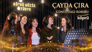 Gönül Dağı Korosu - Gönül Dağı Korosu [Gönül Dağı Dizi Müzikleri ⛰ ©️2026 Köprü]