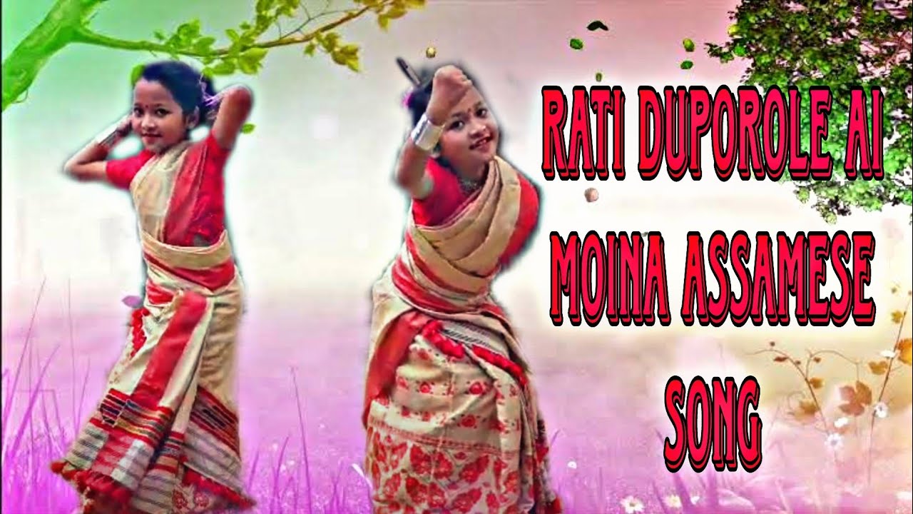 Rati duporole ai moina assamese song  Dance cover  step it up dance academy