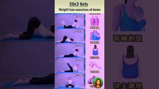 Weight loss exercises at home#yoga #weightloss #fitnessroutine #shorts #guthealth #health #healthy
