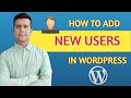 How to Add New Users To Your WordPress Site | In Hindi