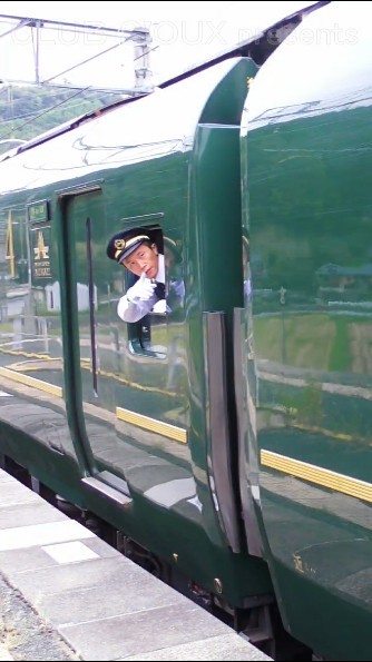 風景 3D版 87系 トワイライトエクスプレス瑞風 和知駅 20241029