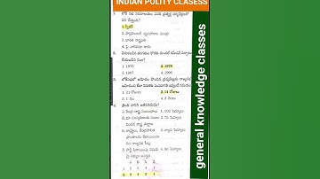 Indian polity imp questions tspsc appsc upsc dsc rrb ntpc jl dl pl sipc pc mts indindian classes tet