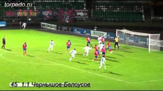 06.10.2011. 32 тур. Торпедо - СКА-Энергия Хабаровск 2:1 (1:1)