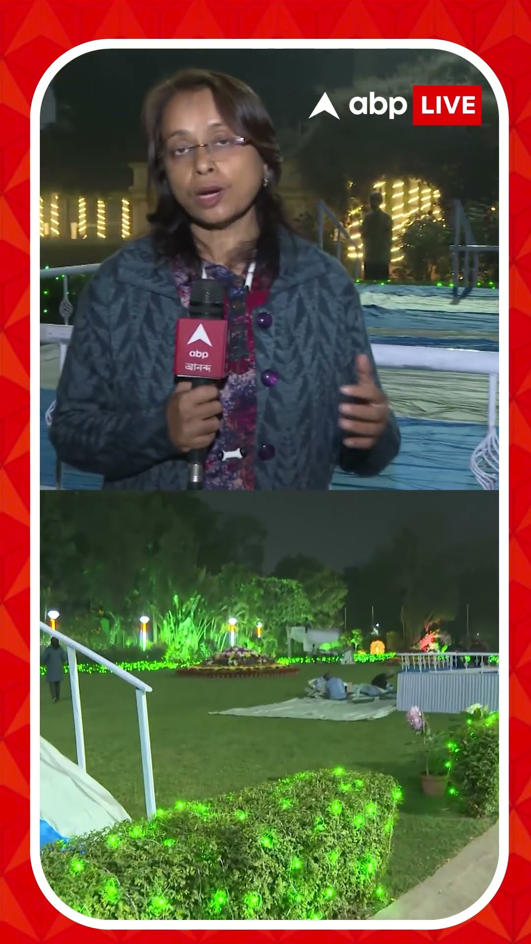 প্রজাতন্ত্র দিবস উপলক্ষ্যে বিশেষ অনুষ্ঠান রাজভবনে, তৈরি হচ্ছে নীল-সাদা রঙের স্টেজ