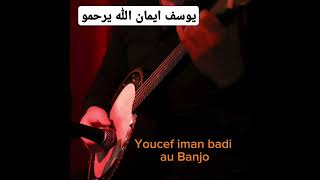 Rare Banjo Tenor Algerien Par Youcef Imen Badi ايما على آلة البونجو مفقود