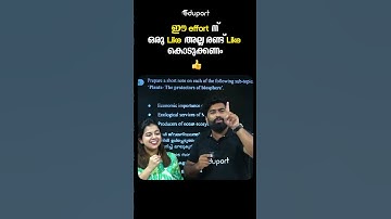 Sruthi Miss ❤️🥺