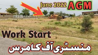 MOCECHS Islamabad | AGM | June 2022 MOCECHS